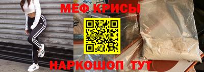 дистиллят марихуана Новокубанск