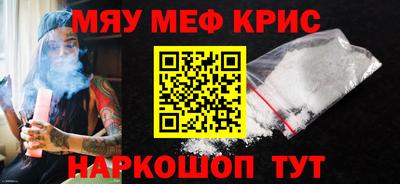 экстази Обнинск
