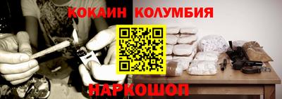 меф Нягань