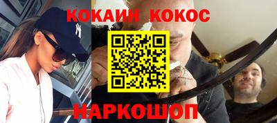 экстази Обнинск