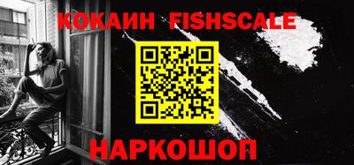 меф Нягань