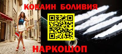 меф Нягань