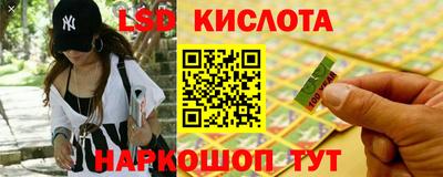 кокаин перу Новодвинск