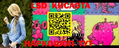 дурь Новозыбков