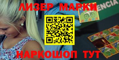 дурь Новозыбков