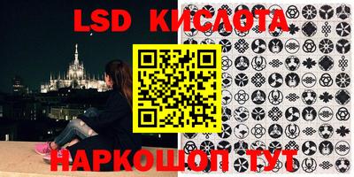кокаин перу Новодвинск
