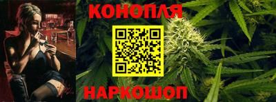 дурь Новозыбков