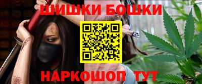 кокаин перу Новодвинск