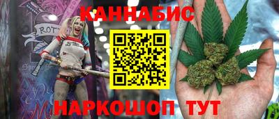 меф Нягань