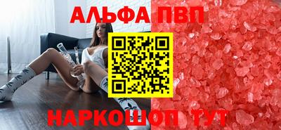 дурь Новозыбков