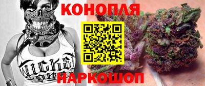 экстази Обнинск