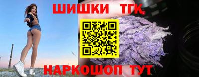 мескалин Обь