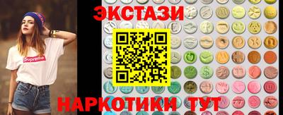 мескалин Обь