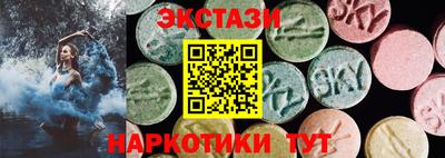 дурь Новозыбков