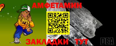 кокаин перу Новодвинск