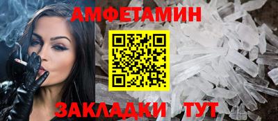 дистиллят марихуана Новокубанск