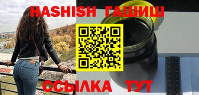 кокаин перу Новодвинск