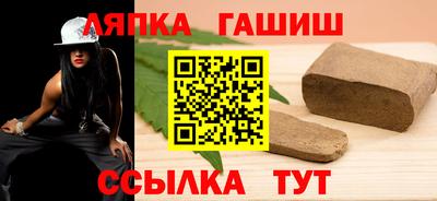 кокаин перу Новодвинск