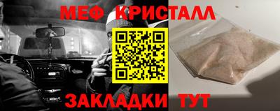 кокаин перу Новодвинск
