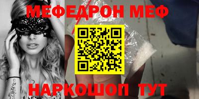 кокаин перу Новодвинск