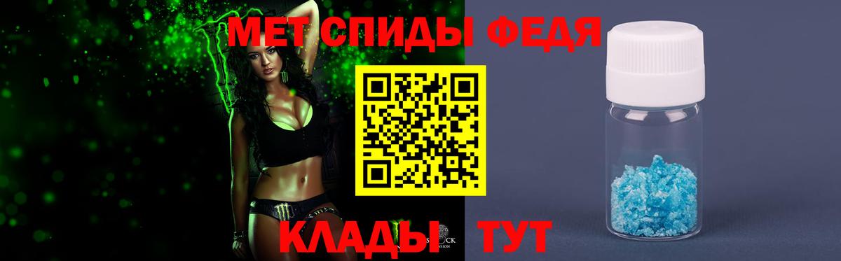 Галлюциногенные грибы Таганрог