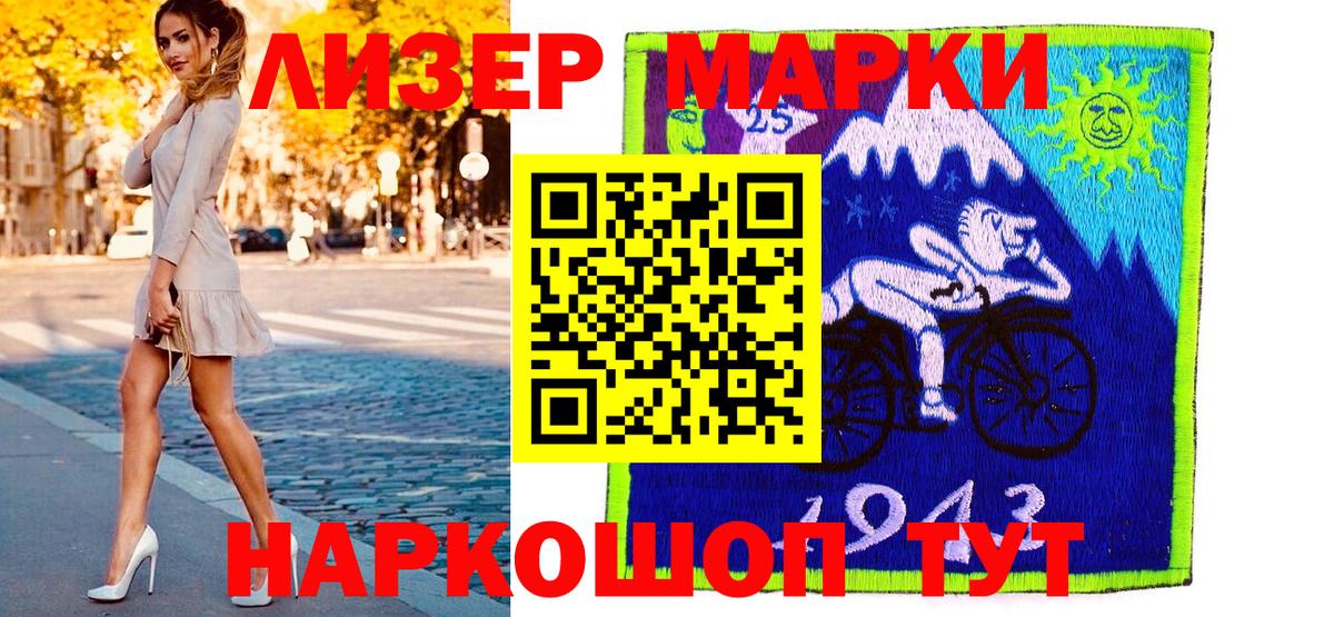 Каннабис  Таганрог  А ПВП СОЛЬ кристаллы  ГАШ  Бошки Шишки  Кокаин  ГАШ  Меф МЯУ МЯУ кристаллы  Вход с VPN 
